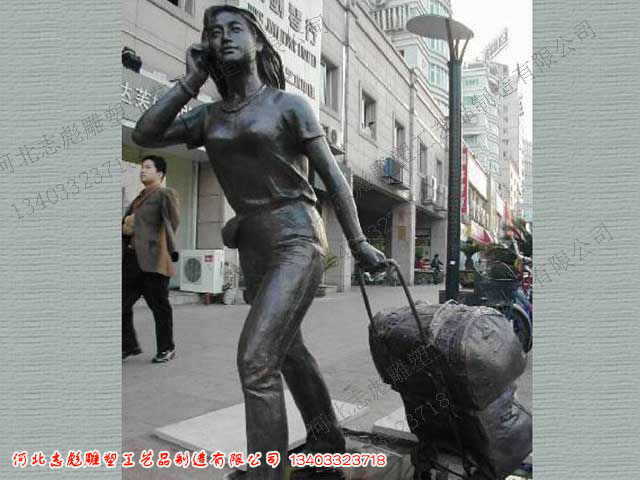 现代女性铜雕