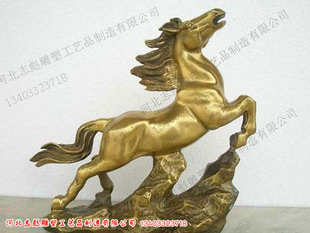 嘶鸣铜马雕塑铸造