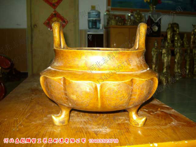 圆香炉