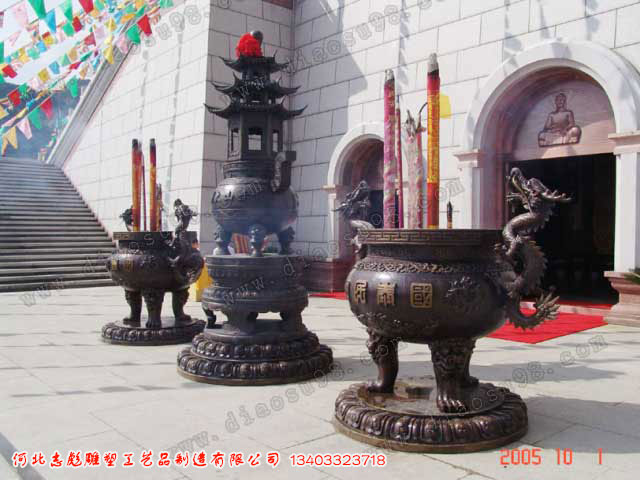 铜香炉实景