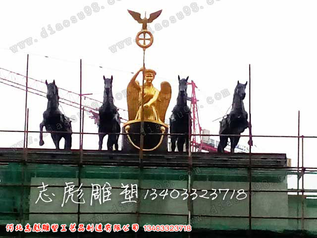 城市广场雕塑