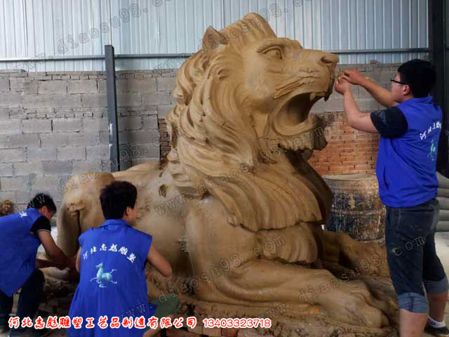 汇丰狮制作中