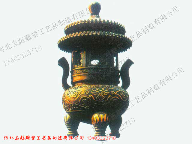 香炉鼎
