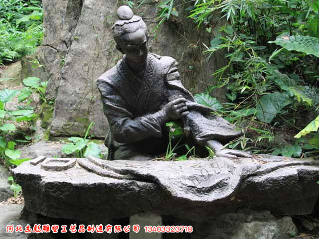 读书雕塑