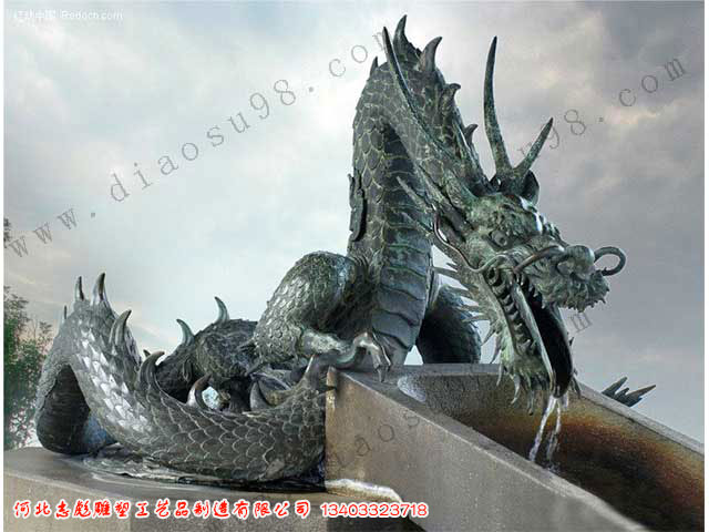 龙雕