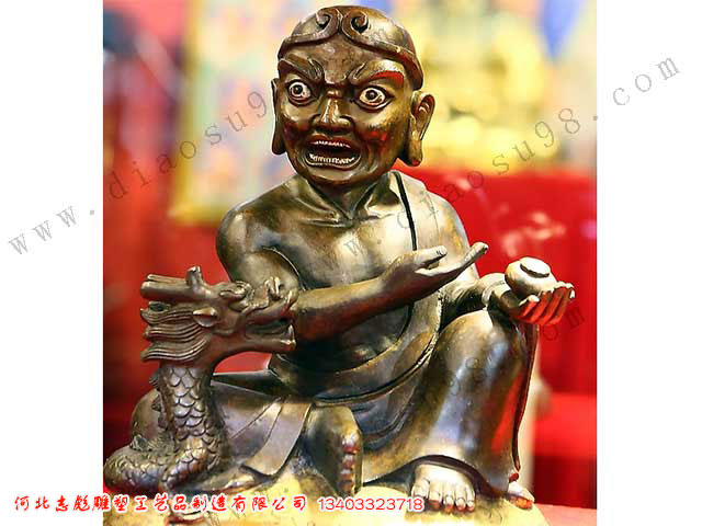 降龙