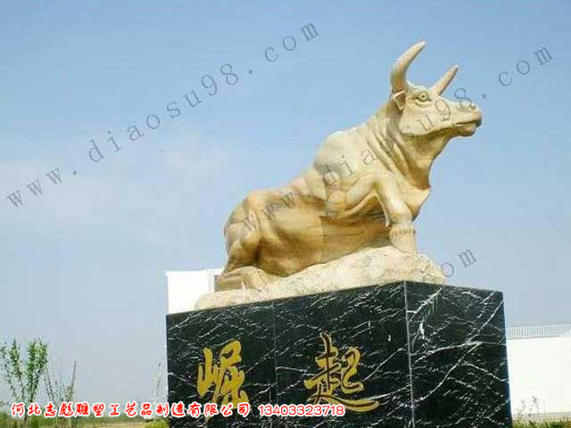 大型铜牛雕塑
