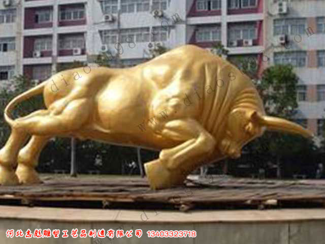 金牛雕塑