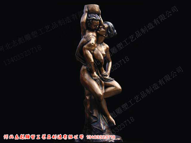 雕塑作品