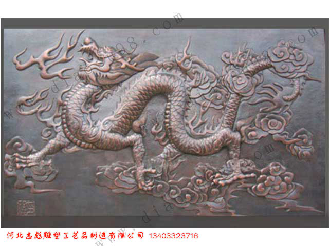 龙浮雕