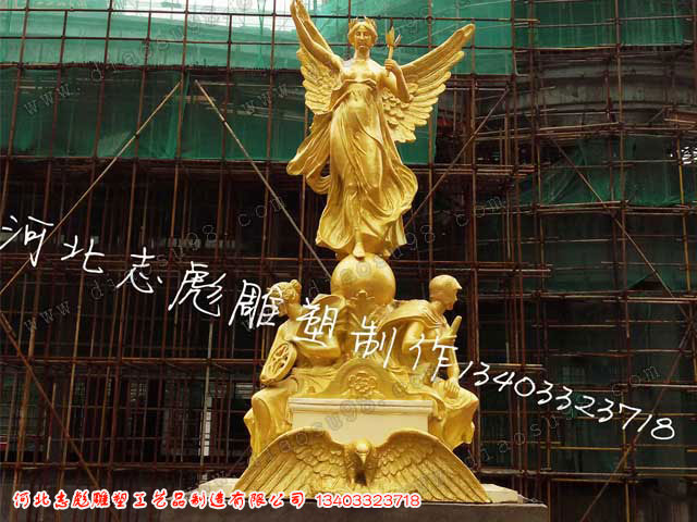 大型广场铜雕