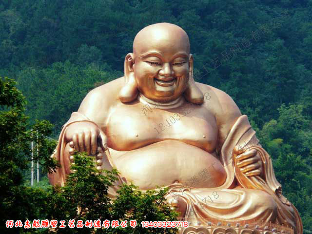 大型弥勒佛雕塑