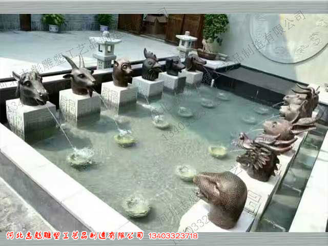 十二生肖喷泉雕塑