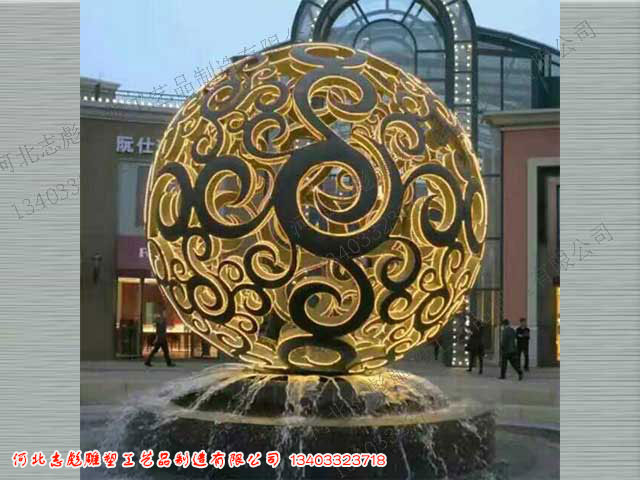 圆球喷泉雕塑