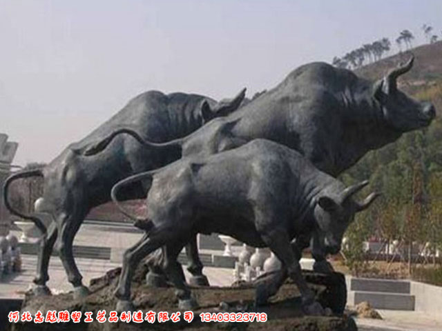牛群雕塑