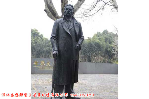 外国名人雕塑