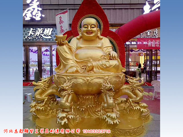 铜佛像－弥勒佛