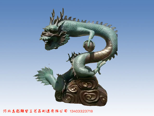铜龙