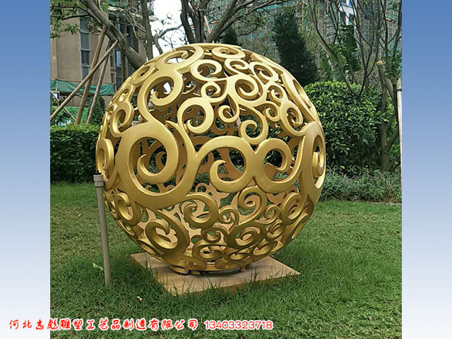 园林雕塑－铜球