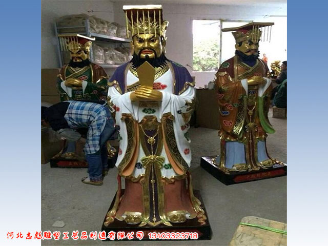 秦广王铜像