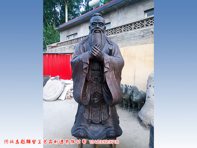 至圣先师孔子像－人物雕塑