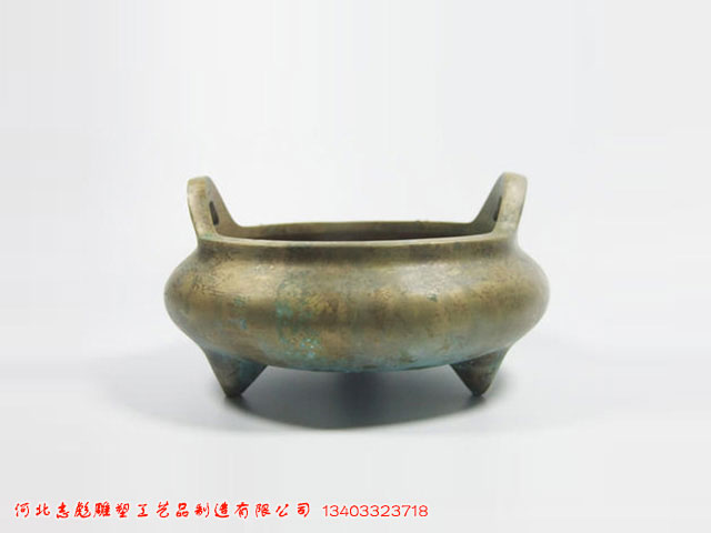 圆形三足铜香炉