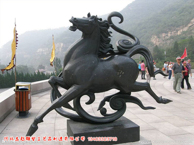铜马