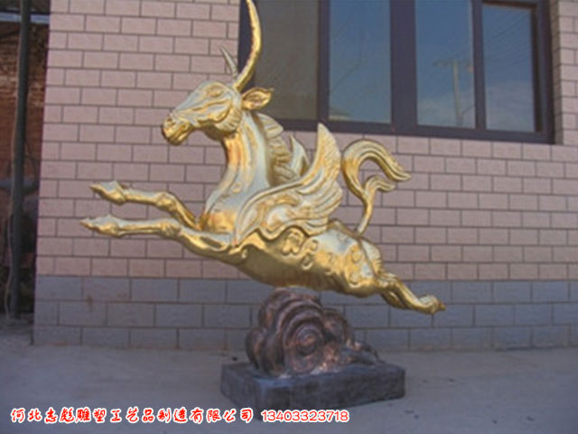 铸铜雕塑铜雕羊