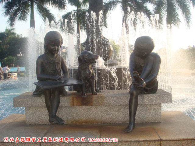 学习