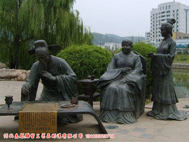 景观雕塑