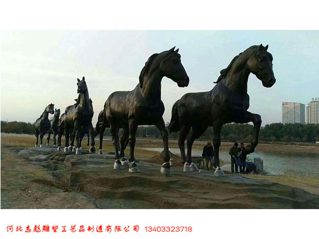 铜马铸造