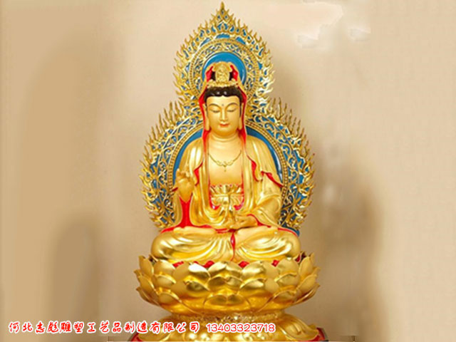 铸铜观音像