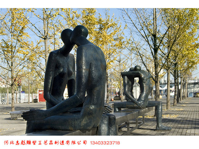 爱情主题公园雕塑