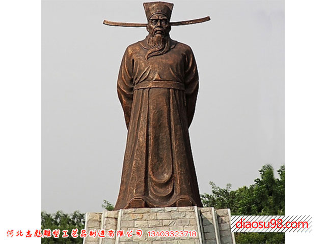 包公铜像