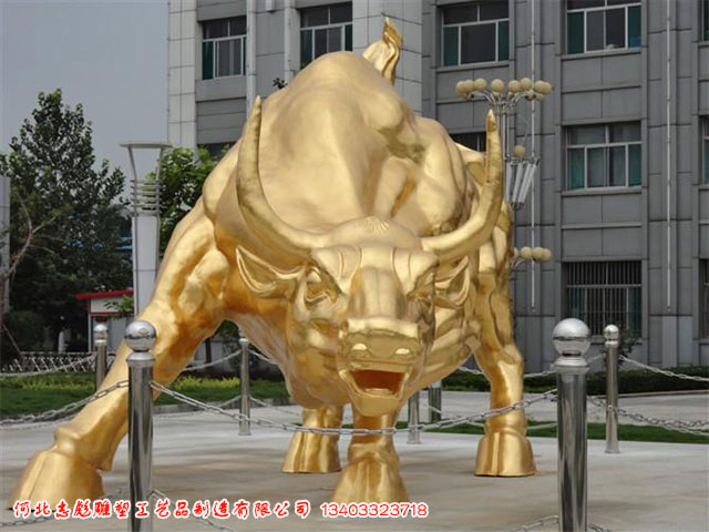 铜牛