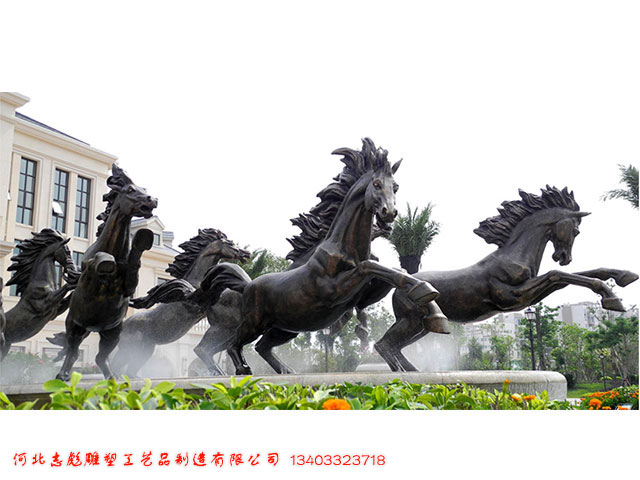 铜马喷泉雕塑