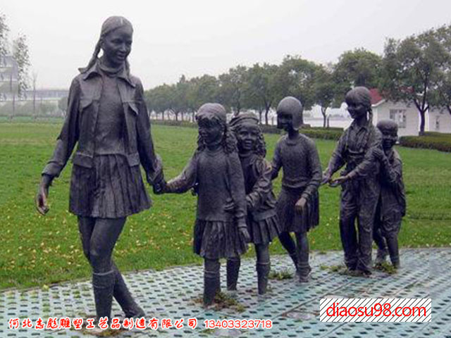 学生队伍