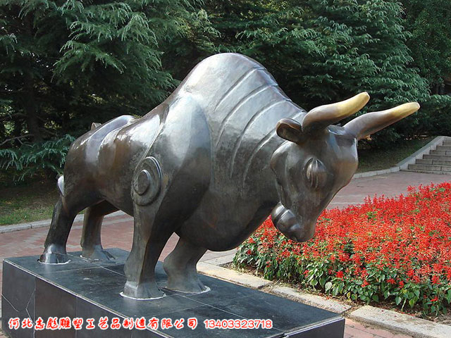中华牛