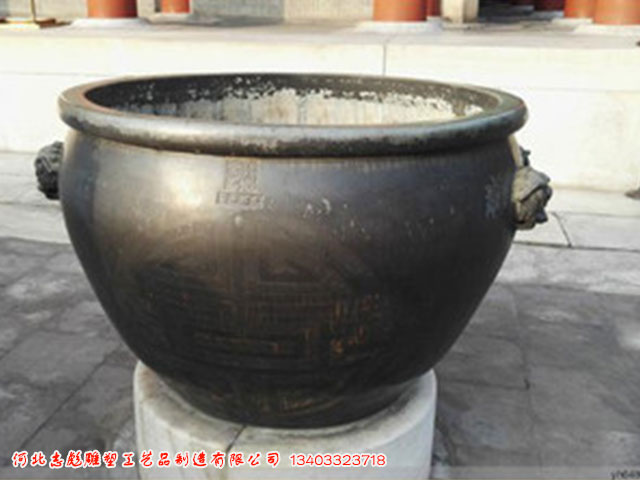 风水缸
