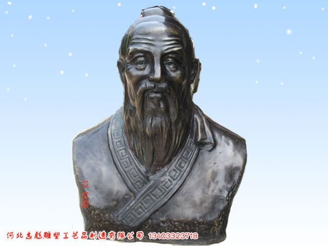 孔子像