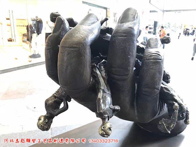 手形铜雕