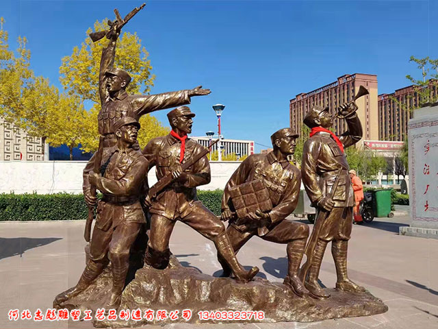 纪念铜雕：永远的丰碑